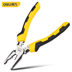 得力多功能钢丝钳省力型