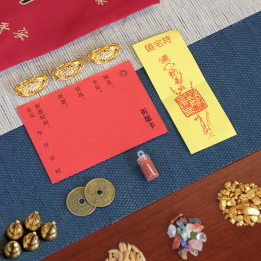 葫芦福禄绵长 镇守葫芦 洪福齐天 商品图4