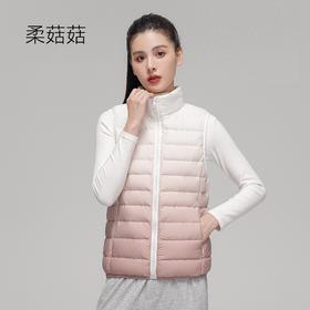 「渐变色！2022秋冬新款」柔菇菇90绒轻薄羽绒服女 立领简约渐变色背心上衣
