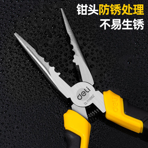 得力多功能尖嘴钳铬钒钢 商品图3