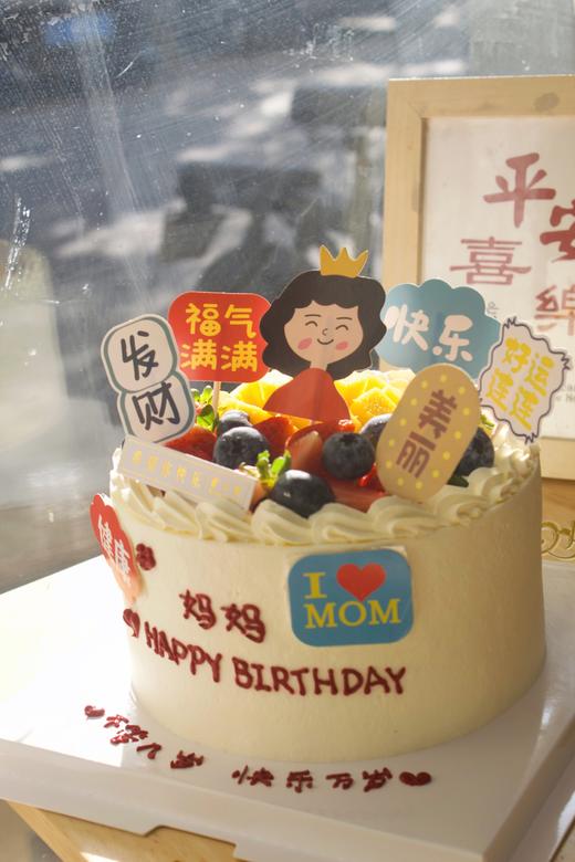 妈妈蛋糕 商品图0