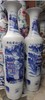 2米青花锦绣前程大花瓶 商品缩略图0
