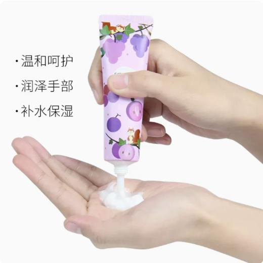 凡士林洋甘菊护手霜 商品图1