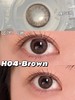 【日抛】H04-Brown·Holydeer丨清透麻薯棕14.2mm（日抛/一盒10片装） 商品缩略图1