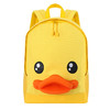 小黄鸭双肩包-3D鸭嘴款 商品缩略图1