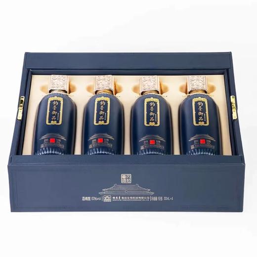 清仓 钓台御品 文化套酒 酱香型  53度 500ml*4瓶礼盒装 商品图5