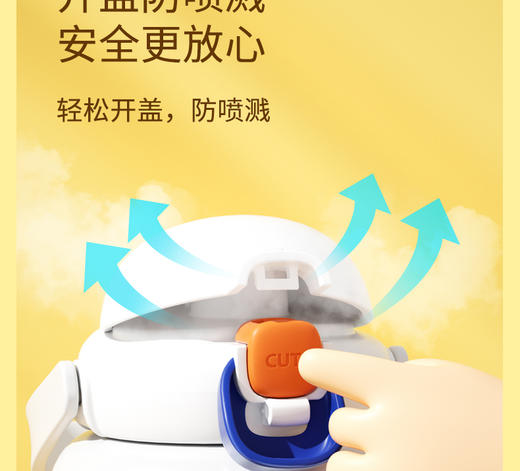 【卡蜜迪】316L不锈钢大容量保温杯 商品图3