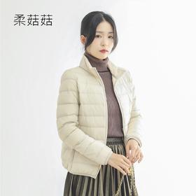 「12款配色！2022秋冬新款」柔菇菇轻薄羽绒服女 立领短款90白鸭绒外套上衣