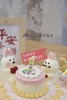 小动物兔子蛋糕 商品缩略图1