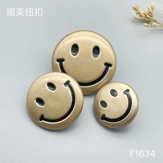 F1634(整包购买) 商品图3