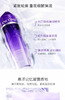 【海关保税直发】Lancome兰蔻5D立体塑颜修护凝露大紫水爽肤水400ml-会员5折 商品缩略图1