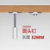 吊顶神器一体射钉 商品缩略图3