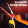 得力多功能尖嘴钳省力型铬钒钢 商品缩略图3