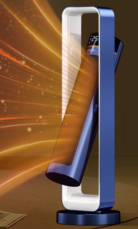 海尔 Haier 取暖器家用暖风机石墨烯速热电暖风浴室热风机电暖气立式省电卧室办公室烤火炉 遥控款HNF-S2217A 商品图0