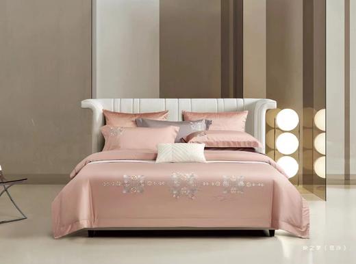 【四件套】床品四件套-映之梦（豆沙） 商品图0