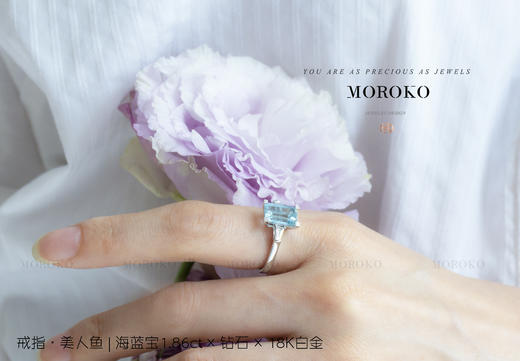 美人鱼系列·设计戒指 商品图2