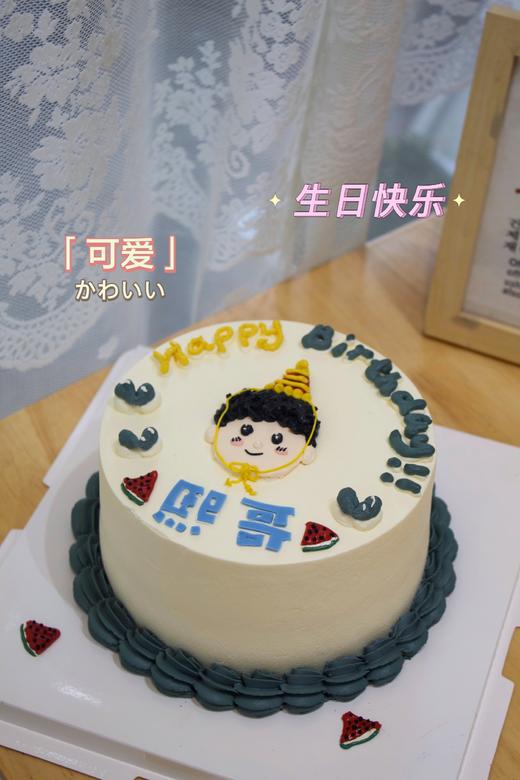 手绘男孩蛋糕 商品图0