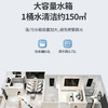 美的（Midea）洗地机 X8 商品缩略图12