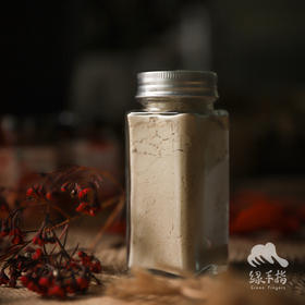 生态沙姜粉 | 合作生产* Eco-Sand Ginger Powder | Coproduction