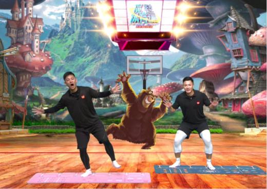 【上海专享】牛牛成长儿童运动魔毯体能运动课 商品图2