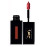 YSL圣罗兰黑管唇釉#420 商品缩略图2
