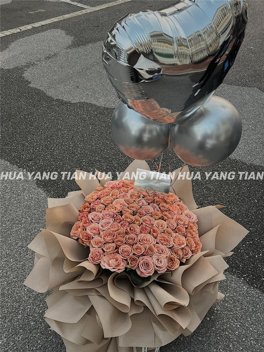 浪漫卡布 · 花束 商品图0