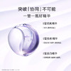 【海关保税直发】Lancome兰蔻5D塑颜三管精华-提亮抗氧抗老抗皱三管齐下-会员5折 商品缩略图3