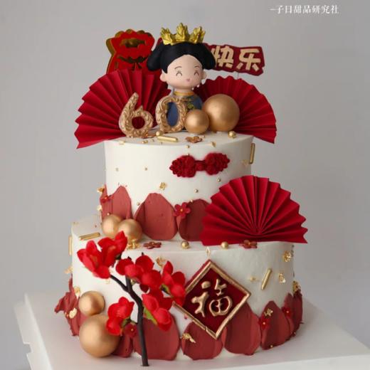 妈妈款系列双层 （提前6小时预订） 商品图0