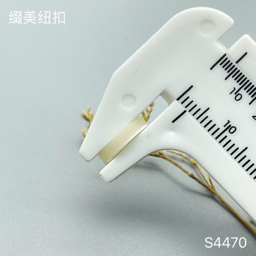 S4470(整包购买) 商品图5