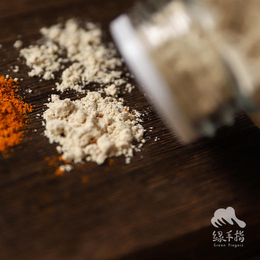 生态沙姜粉（临期） | 合作生产* Eco-Sand Ginger Powder | Coproduction 商品图1