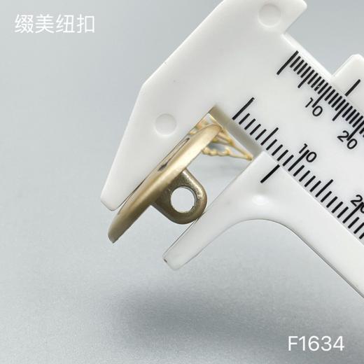 F1634(整包购买) 商品图6