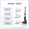 美的（Midea）洗地机 X9 商品缩略图7