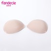 2F【Fandecie芬狄诗】隐形文胸 商品缩略图1