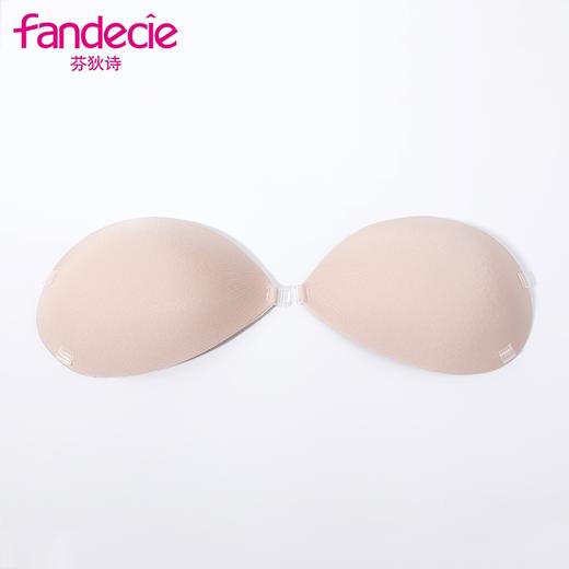 2F【Fandecie芬狄诗】隐形文胸 商品图1