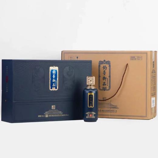 清仓 钓台御品 文化套酒 酱香型  53度 500ml*4瓶礼盒装 商品图2