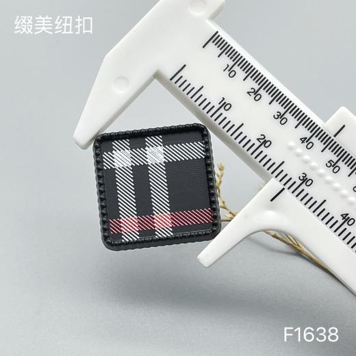 F1638(整包购买) 商品图3