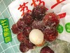 冰冻荔枝王一箱（拼团） 商品缩略图4