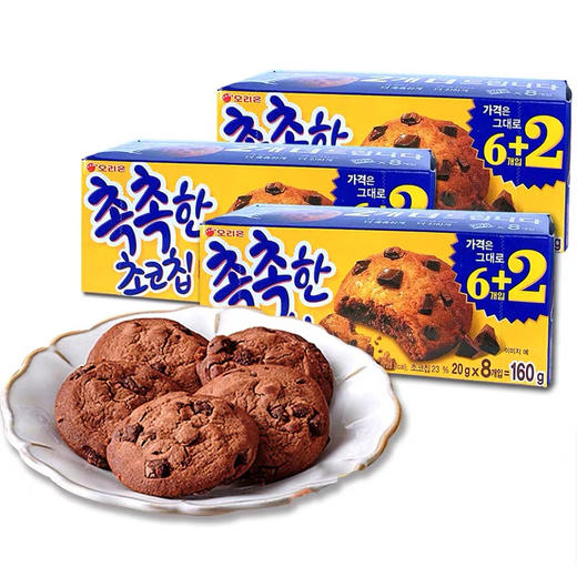 韩国进口好丽友巧克力软曲奇饼干儿童早餐糕点网红办公室小零食160g 商品图0