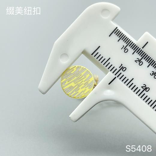 S5408(整包购买) 商品图5