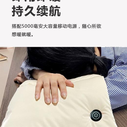 石墨烯热水袋便携式充电暖手宝敷肚子防爆暖宝宝随身电暖宝保暖神 商品图3