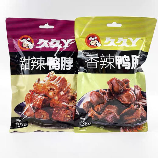 久久丫脖锁骨甜辣鸭鸭翅鸭舌豆干鸭肫小鸡腿虎皮柠檬凤爪包装零食 商品图2