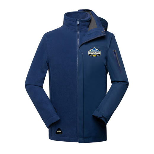 （预售）（10天内发出）自由基地秋冬新抓绒内胆两件套多功能保暖冲锋衣男女同款队服定制NMJ-2002 商品图7