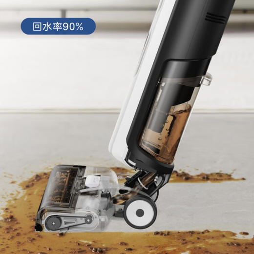 美的（Midea）洗地机 X7  商品图8