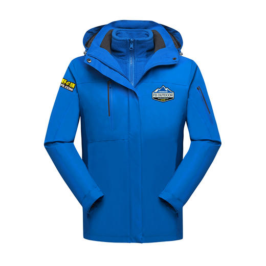 （预售）（10天内发出）自由基地秋冬新抓绒内胆两件套多功能保暖冲锋衣男女同款队服定制NMJ-2002 商品图11