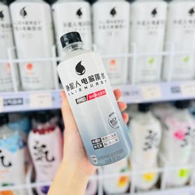 外星人运动专业电解质水