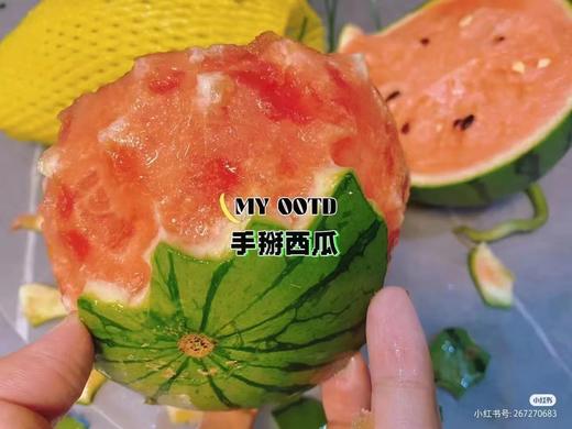 手掰西瓜一个（拼团） 商品图2