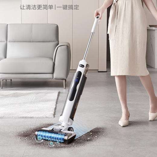美的（Midea）洗地机 X7  商品图0