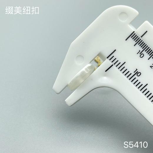 S5410(整包购买) 商品图6