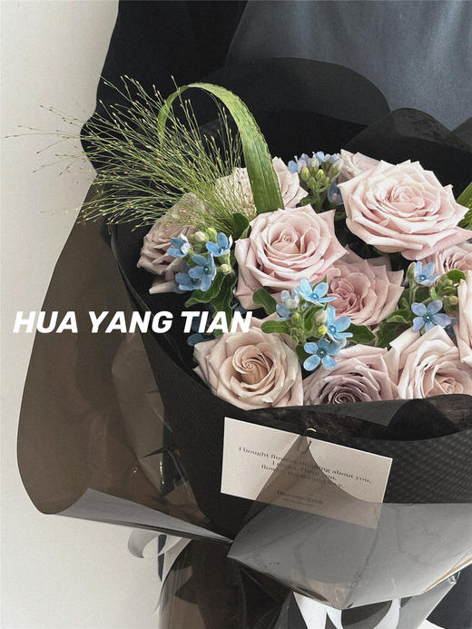 独白 · 花束 商品图1