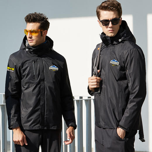 （预售）（10天内发出）自由基地秋冬新抓绒内胆两件套多功能保暖冲锋衣男女同款队服定制NMJ-2002 商品图1